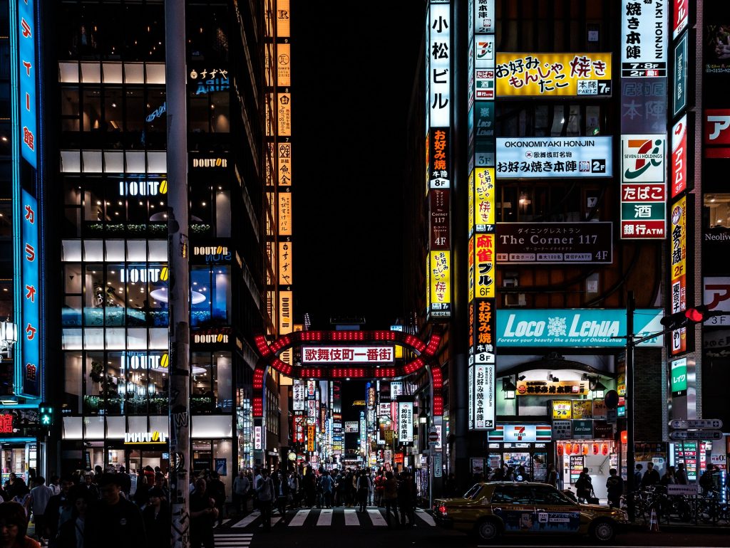 Kabukicho centre