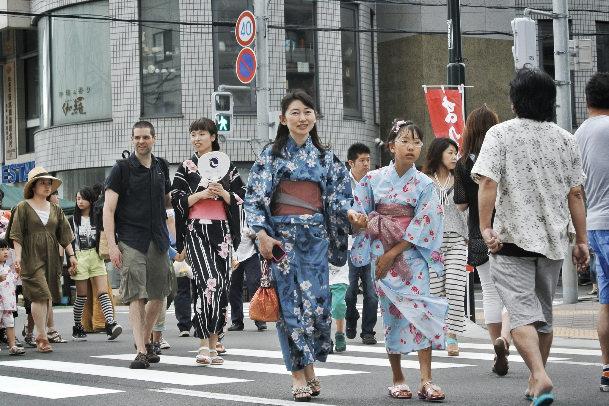 Fashion in Japan