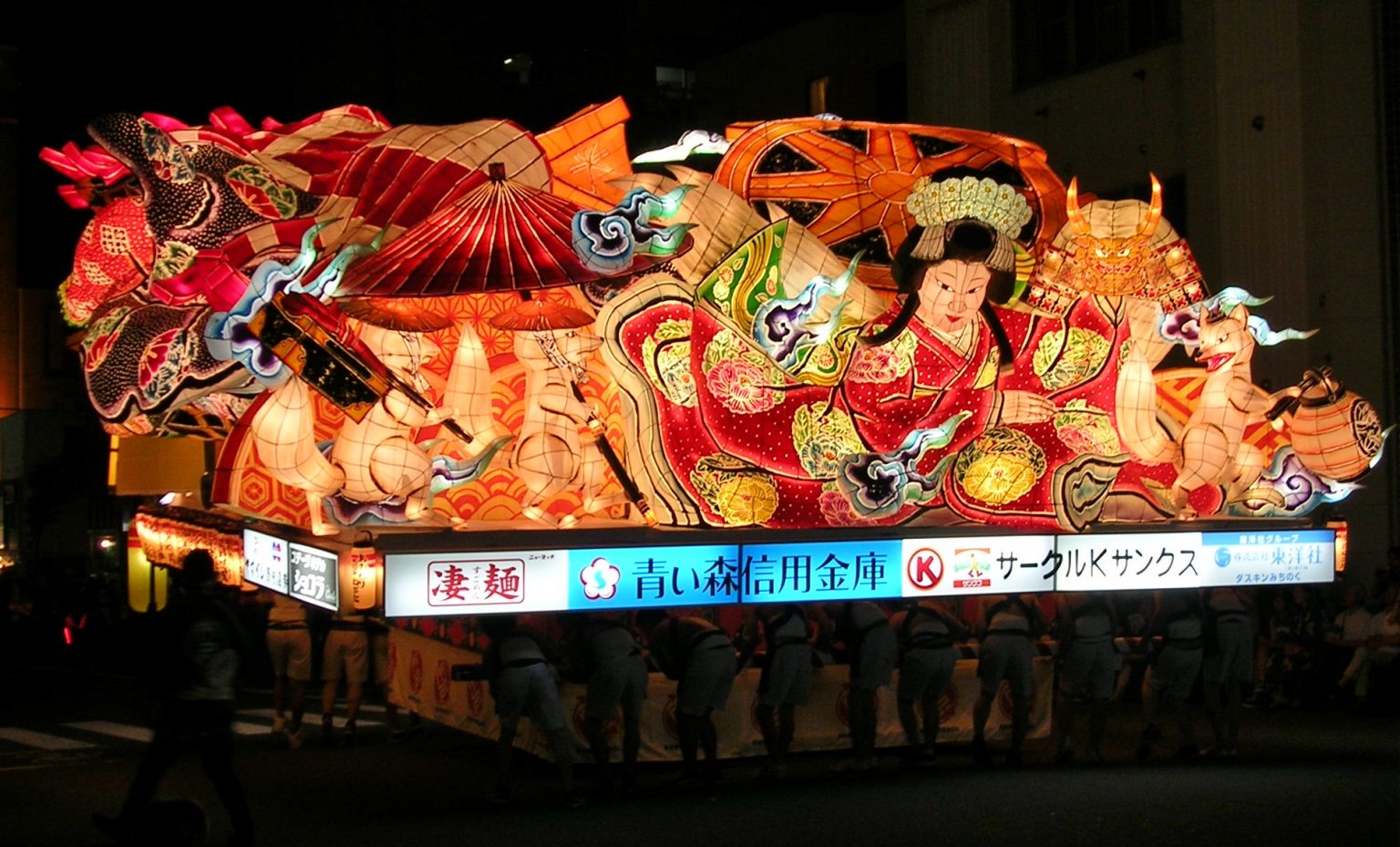 Aomori Nebuta Matsuri Festival All You Need to Know